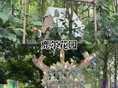 -老鼎万春卤菜(五代传承创始老店)