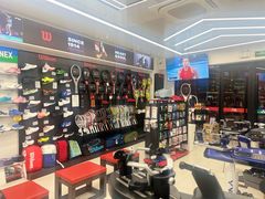 -Wilson威尔胜(漕溪北路店)