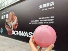 -杭州西湖银泰百货