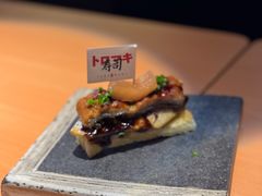 -TORO MaKi 寿司·日料(华创店)