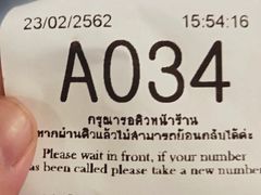 -After You Dessert Cafe(Silom Complex)