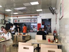 大堂-王记汤粉店(景田店)
