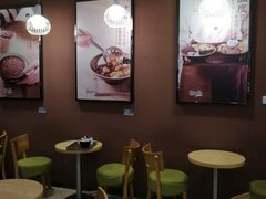 -鲜芋仙(泰州万达店)
