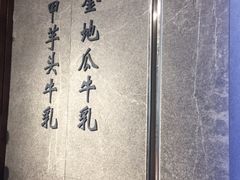 -雾鲜(KKMALL店)