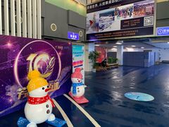 -绍兴启迪乔波冰雪世界