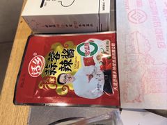 -老白清真烧烤(旗舰店)