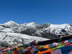 -折多山