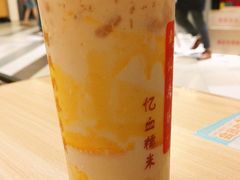 南瓜奶茶-阿姨奶茶专卖(舌涧道杭州惠民路创始店)
