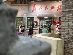 门面-和平菓局(王府井店)