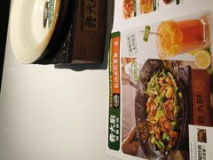 -费大厨辣椒炒肉(黄兴中心广场店)