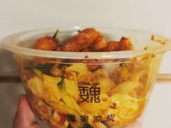 -魏家凉皮(博水商务大厦店)