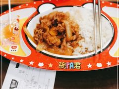 -食其家·牛丼咖喱(广元西路店)