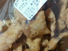 -仁昌顺(震泽店)