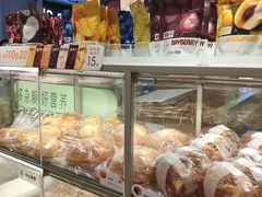-BreadTalk面包新语·烘焙蛋糕(领展购物广场店)