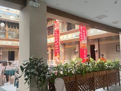 -天毓山庄·餐厅