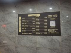 -老妈秘制兔头(春熙路店)