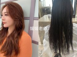 -AKOZO Beauty Salon