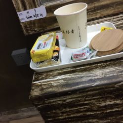 -M3 Hair Studio