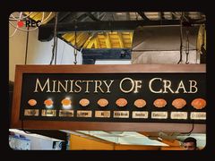 -Ministry of Crab(科伦坡店)