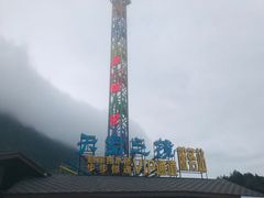 -梦幻奥陶纪景区