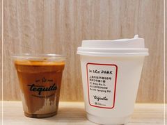 -Tequila Espresso(嘉善路店)