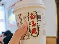 -茶颜悦色(米粉街店)