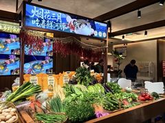 -大潮淮·淮扬菜(何园旗舰店)