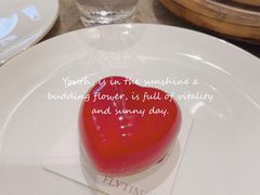 -法桐蛋糕·手作面包(万达公馆店)