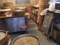 -旺福楼·包点(碑亭巷店)