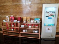 -镇江润扬大桥酒店