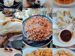 -王菊美食街·王菊面馆(总店)