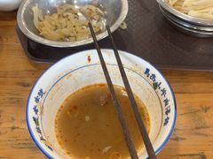 -清真马杰山牛肉汤馆