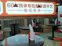 -银记肠粉店(中山一路店)