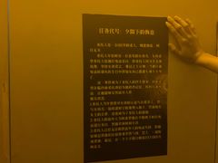 -MOJO密室逃脱(中街旗舰店)