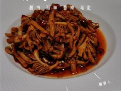 -炊烟小炒黄牛肉(浦东世纪汇店)