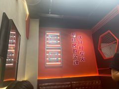 -许哥东北烧烤·铁丳烤串·宫后夹肉(繁花中心店)