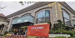 -Dr.U博士医疗美容医院