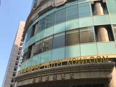 -香港尖沙咀皇悦酒店