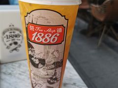-1886德国汽车餐厅(福田星河COCO Park店)