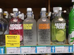 -帝玛进口精品超市D-MART