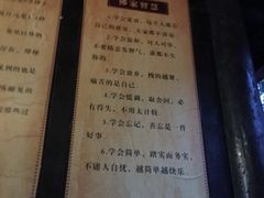-峨眉山报国寺