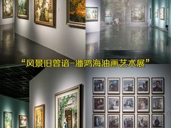 -浙江美术馆