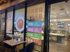 -必胜客(WOW中心城店)