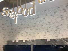 -北李妈妈菜·海肠捞饭(高新万达店)