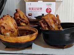 -百家春好德来姜母鸭