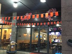 门面-老谭虾王蟹皇·龙虾·烧烤(蝴蝶湾店)