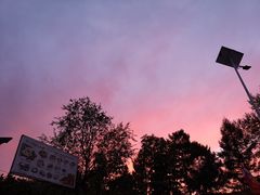 -帽儿山国家森林公园