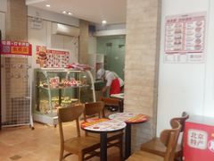 -味多美蛋糕(潘家园店)