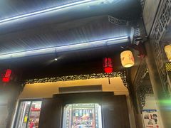 -缘来聚·徽菜名店(黄山宏村店)