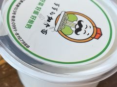 -歹歹的加个面过油肉拌面